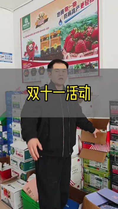 ˫ʮһ  9  10  11 ؼ˶#ݮݪֲ