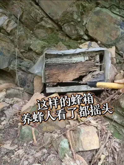 һշ ޸÷շ#۷ֳ #ҵ #ũ