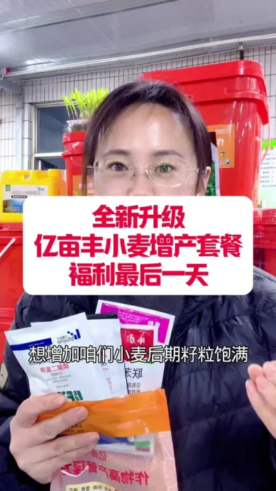 ĶСײ͸Ϯ #Сݪֲ #Сݪֲ #ûƼ