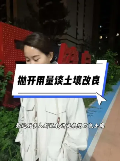 ׿̸ʵ##ũҵݪֲ#̼֮#̼