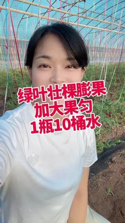 ## #ɫ #ݪֲ#ݪֲ СƳµ@С