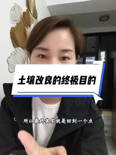 ĿǸĵ#ũҵݪֲ##̼֮ л