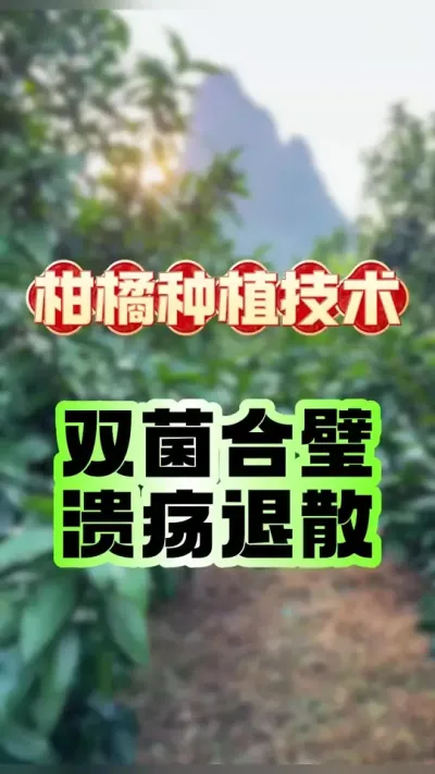 ݪֲ±ͻظ#ݪֲ #ٹ # #ũ #ũ