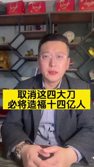 #֪ʶ���� #֪ʶ���� #ũ��#��ũ#ũ��