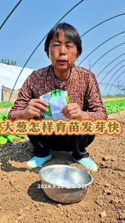 ѿ#ũ # #ݪֲ #߲ #ݪֲС @DOU+С @С @DOU+