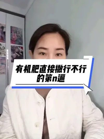 ڹлֱвɵĵn#ũҵݪֲ##л ʹҪ