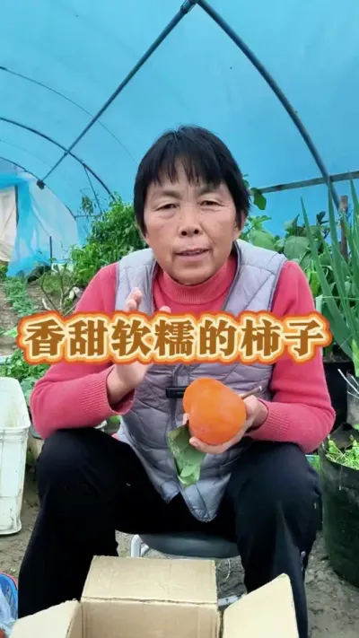 ӿٱŴæɣ#ũ # #߲ # @DOU+С @DOU+ @С