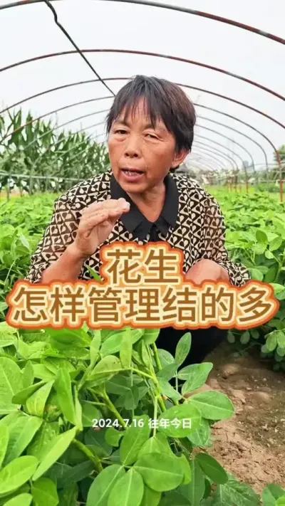 #ũ # #߲ #ݪֲС #ݪֲ @С @DOU+С @DOU+