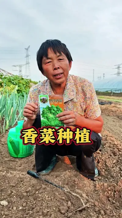 ˿ݪֲѿ# #ݪֲ #ũ #߲ #ݪֲС @С @DOU+С @DOU+