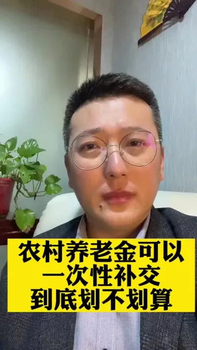 #�������ע�Ļ��� #�������������� #�����������Ļ����� #�������������� #�����ע�Ļ���