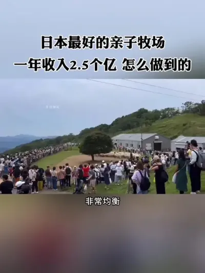 ձõһ2.5ڣô#ũ #ũׯ #ũҵ #ں #ũ