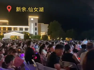 ϦŮһ 䵮 ȫ  #Ѱ