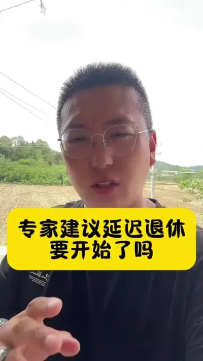 #��ũ #��ֳ֪ʶ���� #��������Ƶ����Ƶ #��ע��ƶ�������� #��ũ�˴�ҵ