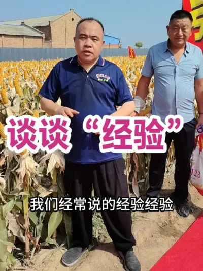 ̸̸“” “”ʵ“”ʵŽ׼“”#ݪֲ