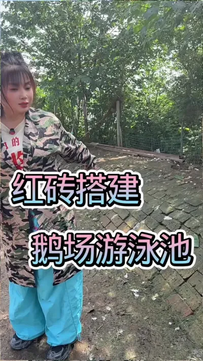 쳡Ӿѡש##շ #ũ崴ҵֳ