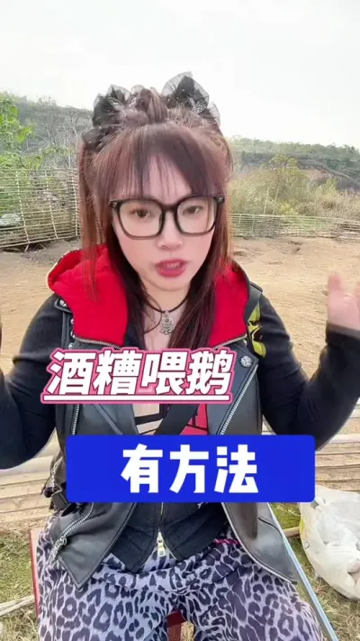 ι죺Ҫ##շ #ũ崴ҵֳ