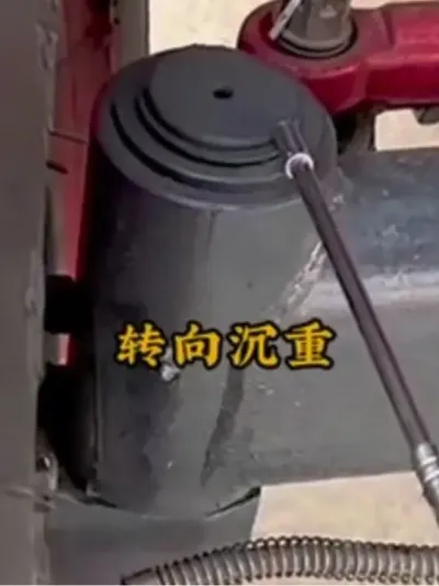 ոתһƵ#ո #ũ #ִũҵе #ũ #άޱ