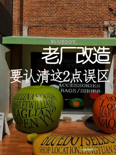 ͬˢϳΪر #԰station #Ĵ԰  # #ϳˢ #