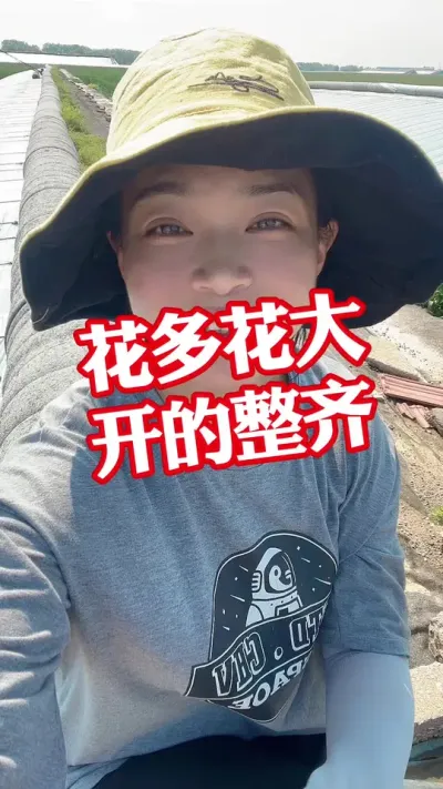 #ݪֲ##ݪֲ ##ݪֲС  ໥ѧϰ@С