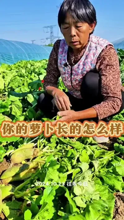 ܲ#ũ #߲ #߲ݪֲ #ܲ @С @DOU+С @DOU+