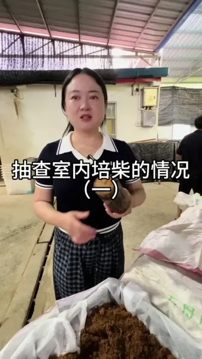 Σһ #ũݪֲ #ũ #ݪֲ @С