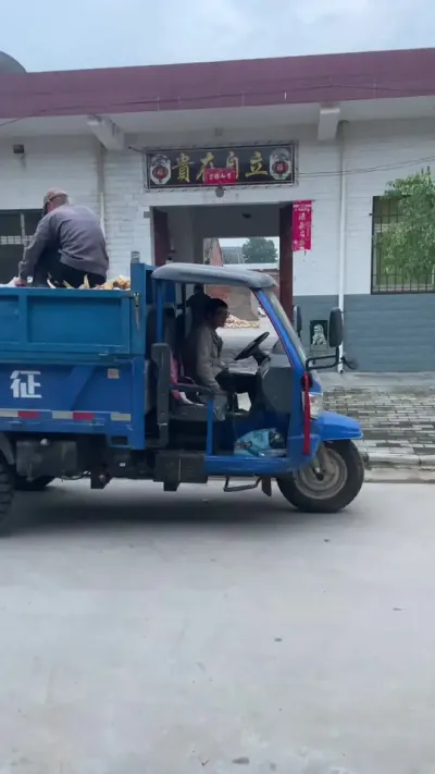 #ո #ֵ׵ļ #ũ #ִũҵе #ũũ