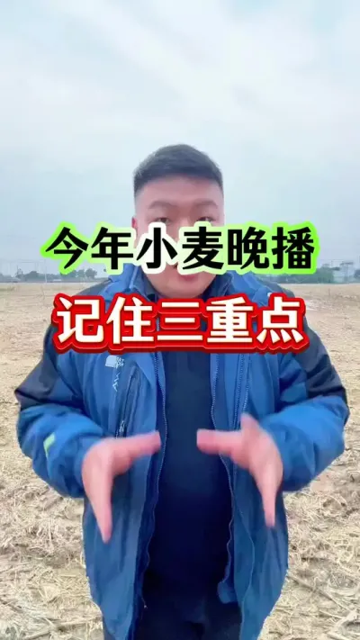 Сעص㣡 #Сݪֲ #С #С #ݪֲС