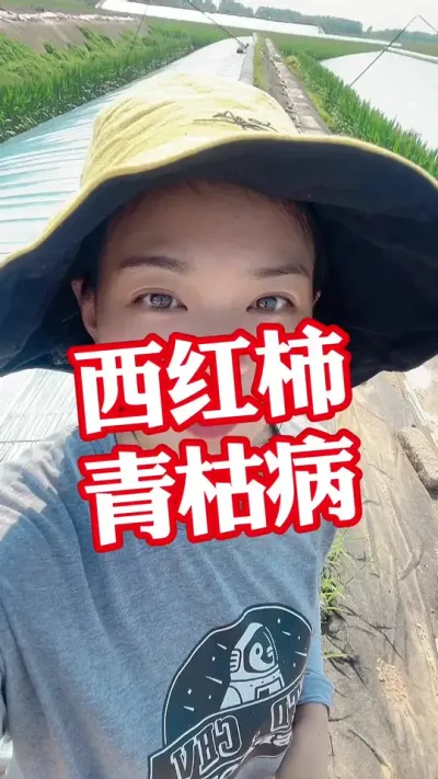 #ݪֲ#ݪֲ##ݲ#ݪֲС СƳµ@С