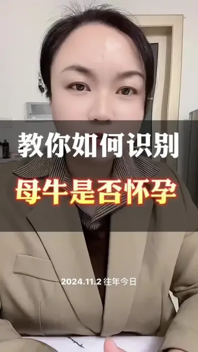 ʶĸţǷ#ĸţ #ĸţֳ #ֳ˼