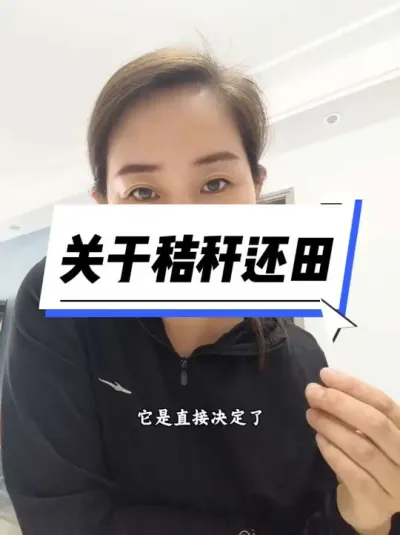 ڽոѻ#ũҵݪֲ#ոѻ#