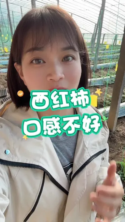 #EM#ˮʷ##ݪֲ#¼ҵݪֲ СƳµ@С