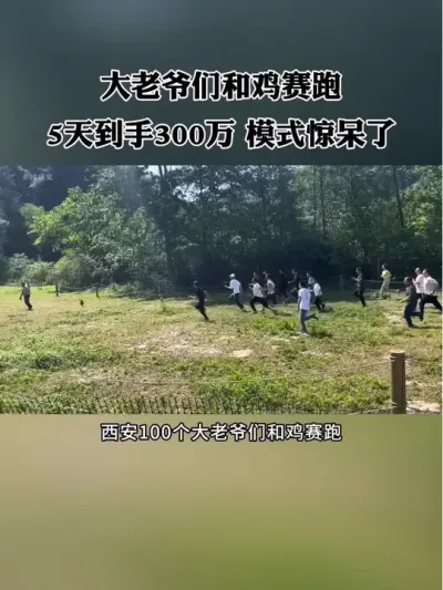 100үǺͼϰ5쵽300ģʽˣ#ũ #ũҵ #ũׯ # #