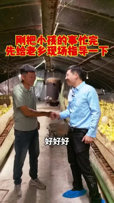 հСæ٭ֳָ# # # # #ʨͷ