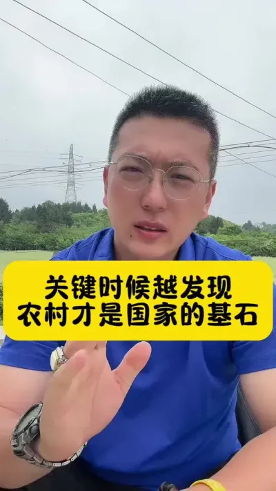 #ũ #ũŻ #ũĻ #ũѶ #ũҵ֪ʶ