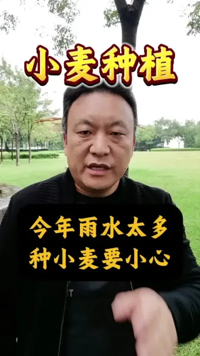 СһҪעأ#Сݪֲ #С