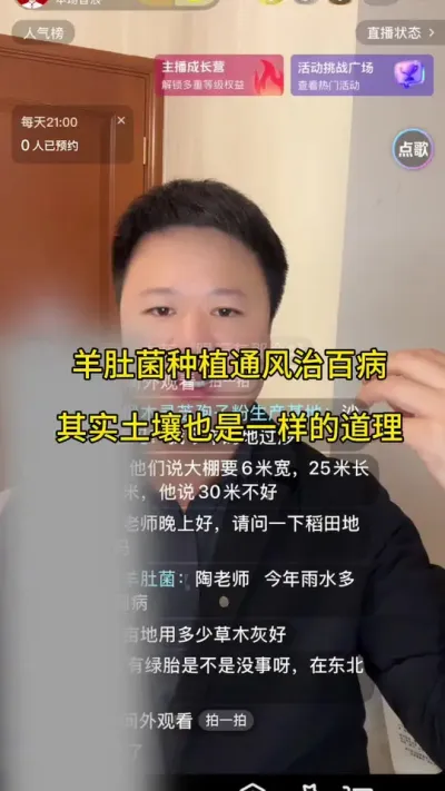 Ǿݪֲ͸ΰٲҲԭ ݪֲǾǺо˿״̬ĿʵԭܼֻҪеľ˿ȷǷ߾˿ϸԭֱ׵ľܴӳ