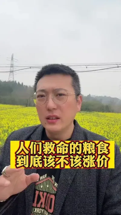 #��ũ #�������������Ļ��� #��ũݪֲ #��ũ������ #�������������Ż���