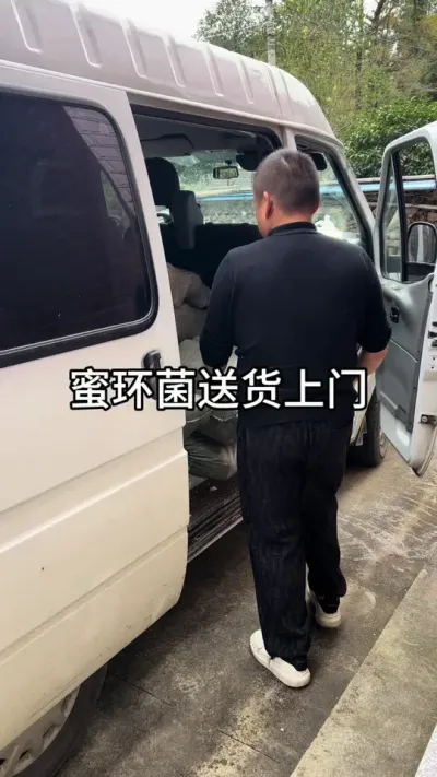 ۻͻ #ũ #ݪֲ #ǿƼ @С