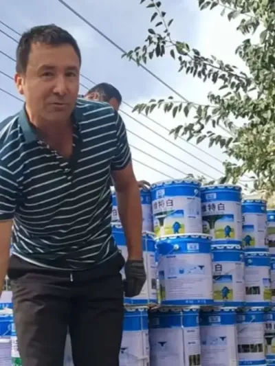 Ϳ׼άͬκͽӴ#ũ#ũշͬ#Ϳ#÷ݪֲ