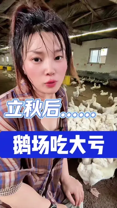 ЩҲ# #ũ崴ҵֳ #շ