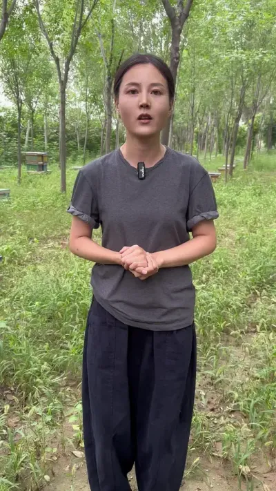 䡫#ᳲ #۷ֳ #ҵũ #ԭƵ