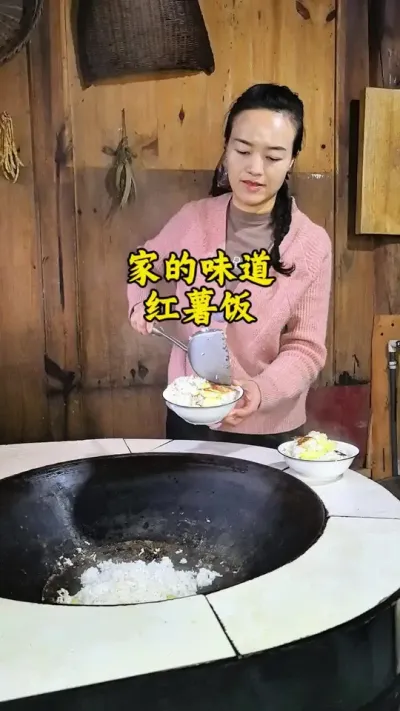 #¼ũʵ # ԺĴֲ赭һǼҵζ# #ζ #ũ2025 @??dou+?ű