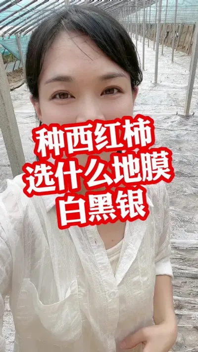 #ݪֲ#Ĥ ôѡ##ݪֲ #ݪֲС  ע@С