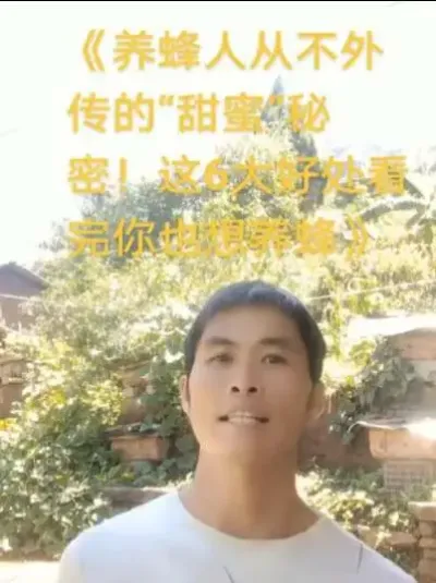 ### # ˴Ӳ“”أ6濴Ҳ䡷@С @DOU+С