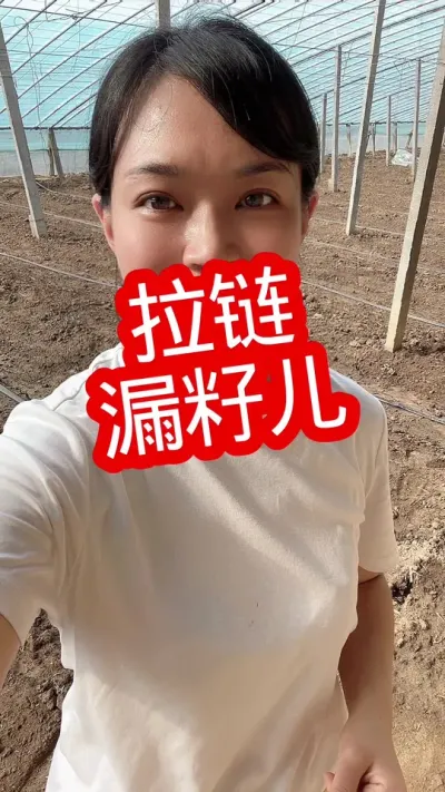 ##ݪֲ#ݪֲ#  עת @С