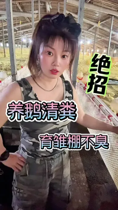 Сﲻо# #շ #ũ崴ҵֳ #ũ