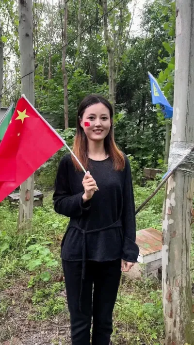 Ұ й??#ҵƯй # #ʮ #ᳲ