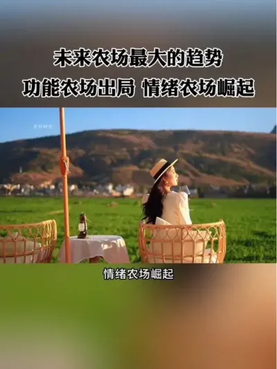 δũƣЧũũ#ũ #ũ #ũׯ #СԺ #ũҵ