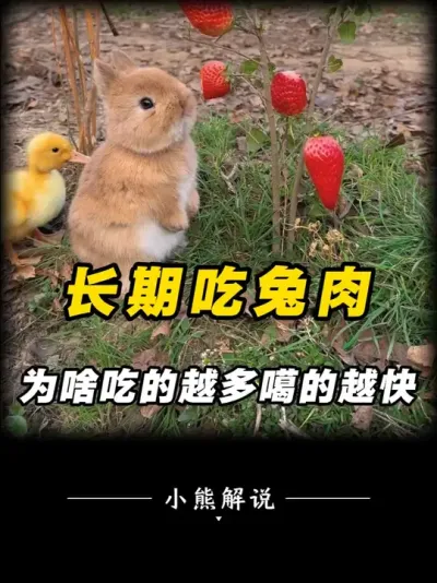 ֻĻᱻ #Ȥ֪ʶ #