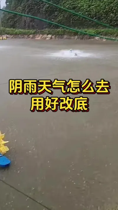 #李新聊对虾#嘉骏新水产#嘉骏集团#南美白对虾#嘉甘宁